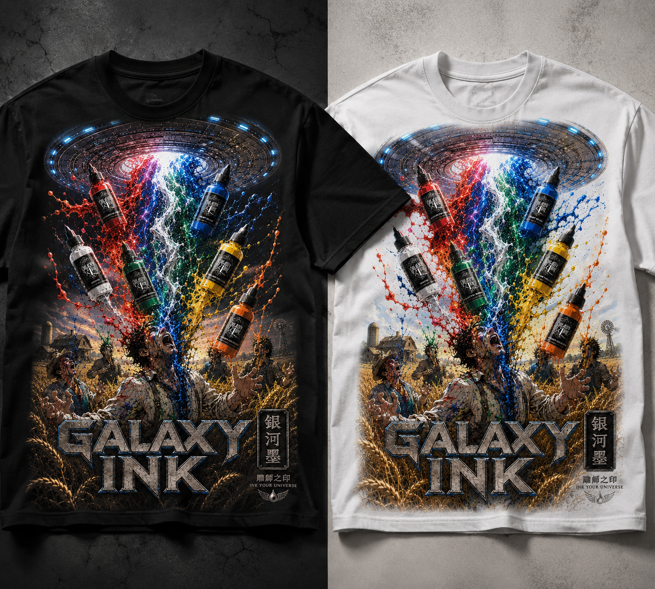 Galaxy Inkvasion