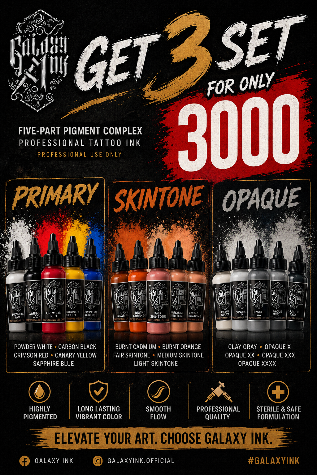 GALAXY INK TRIO SET 15 colors 1 oz per bottle