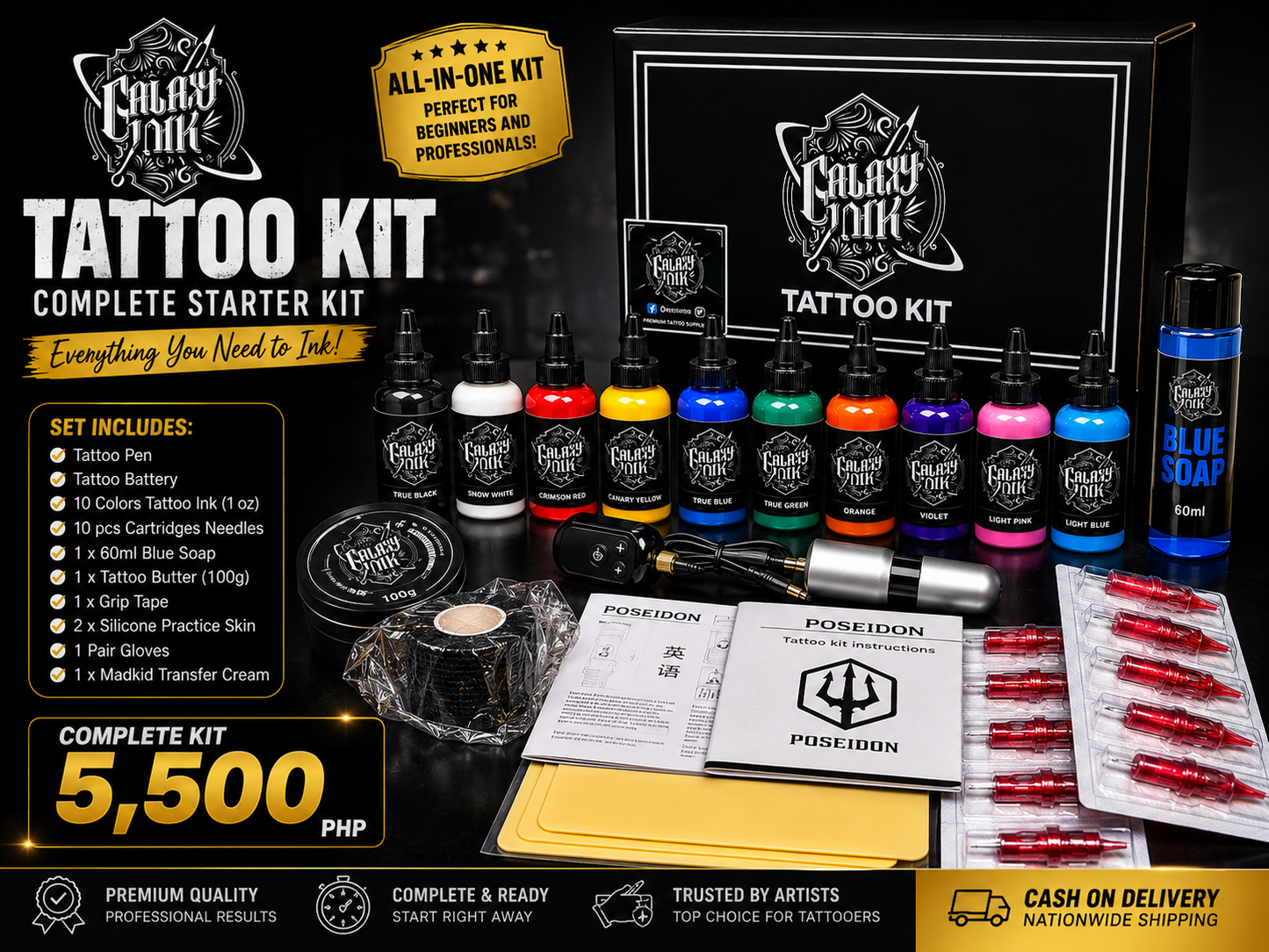 TATTOO SET D