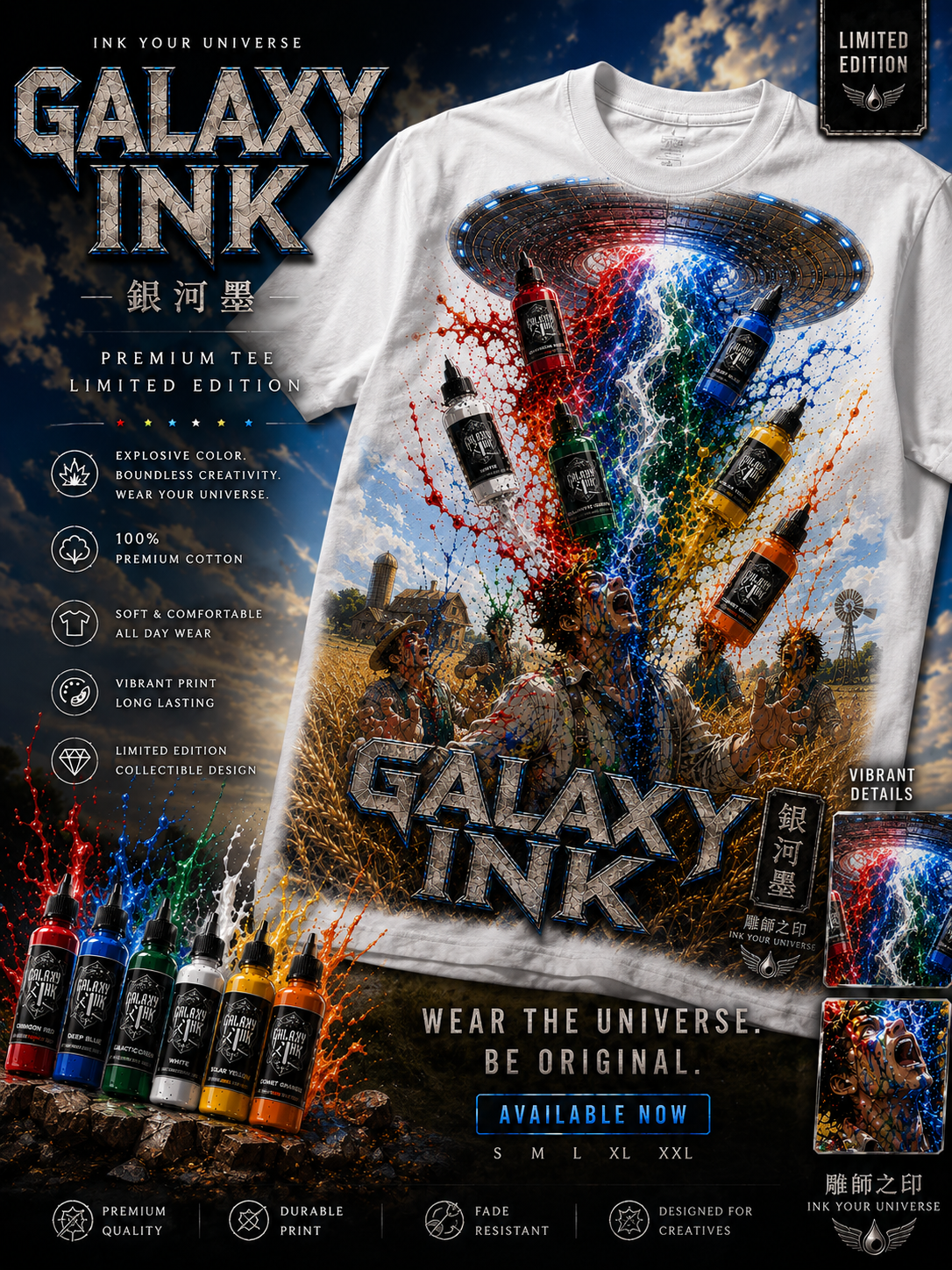 Galaxy Inkvasion