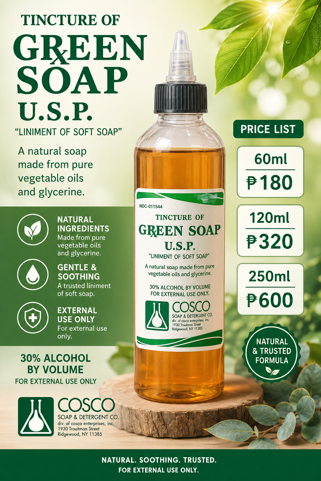 Cosco Green Soap